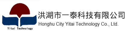 襄陽友德仕化工有限公司