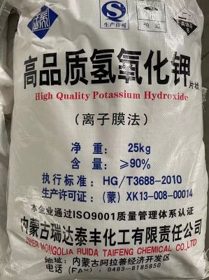 瑞達泰豐90%氫氧化鉀