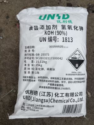 優(yōu)利德90%氫氧化鉀